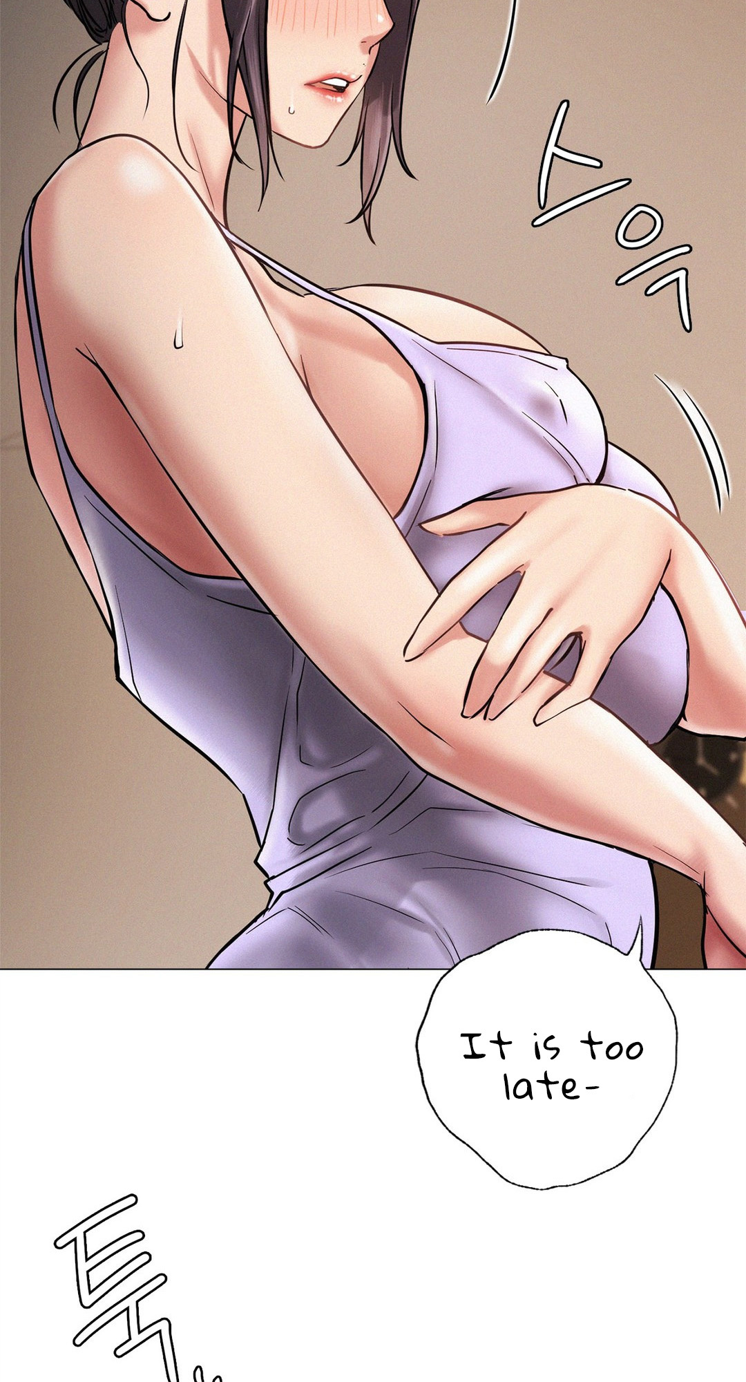 Staying with Ajumma Chapter 4 image 33