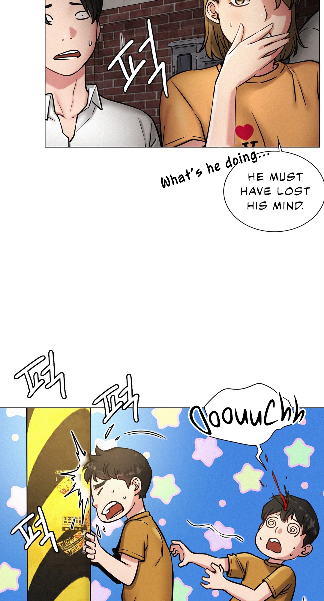 Staying with Ajumma Chapter 4 image 42