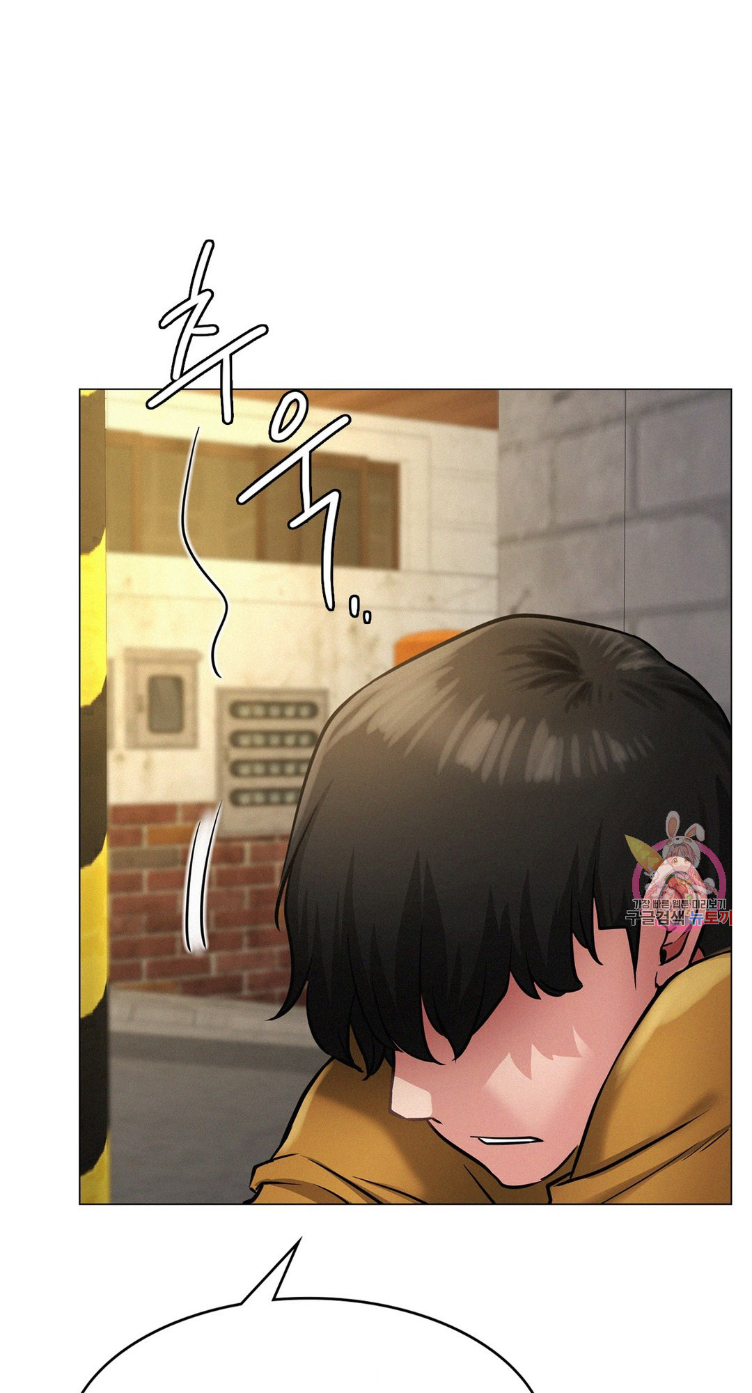 Staying with Ajumma Chapter 4 image 47