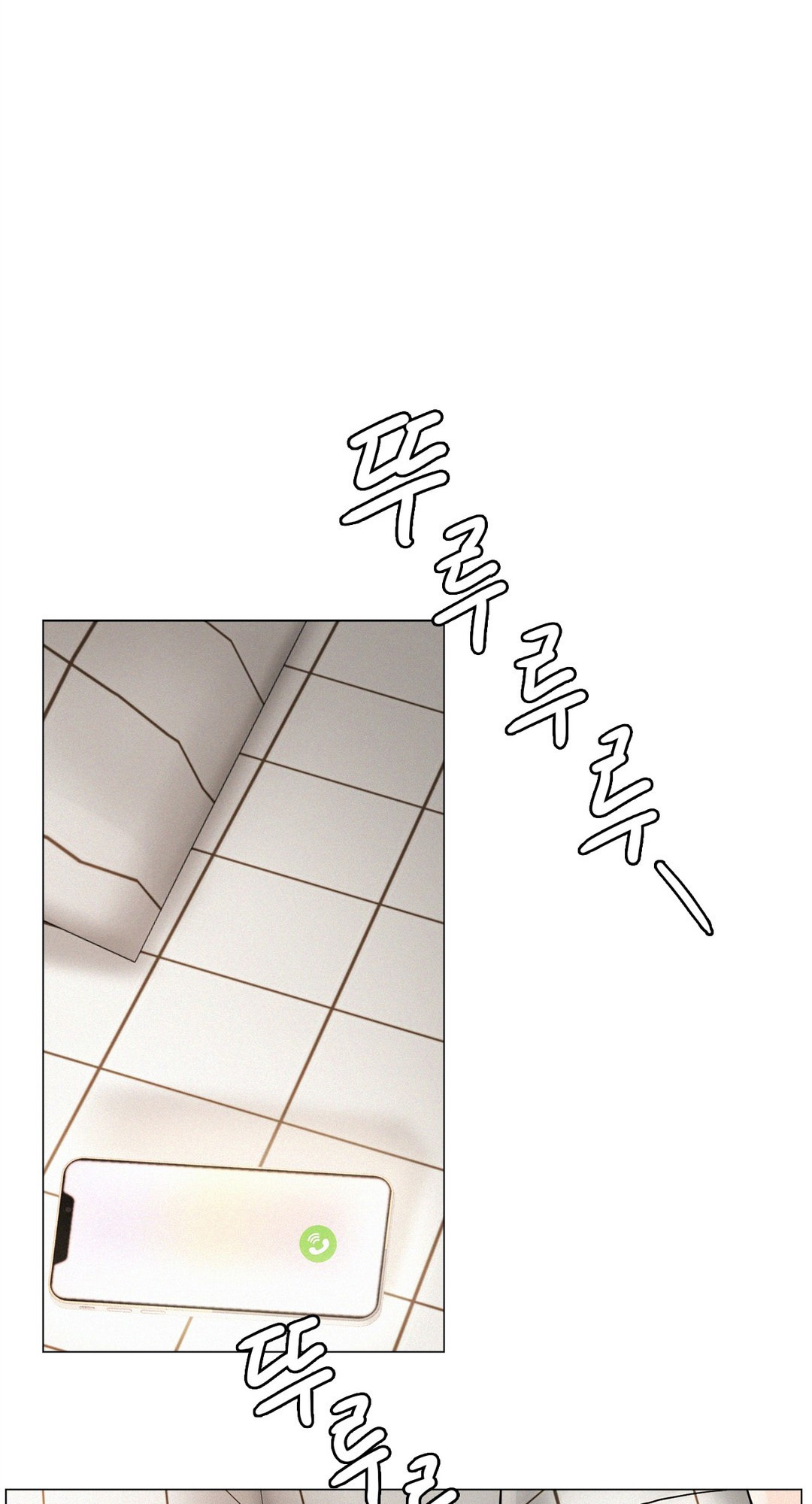 Staying with Ajumma Chapter 4 image 50