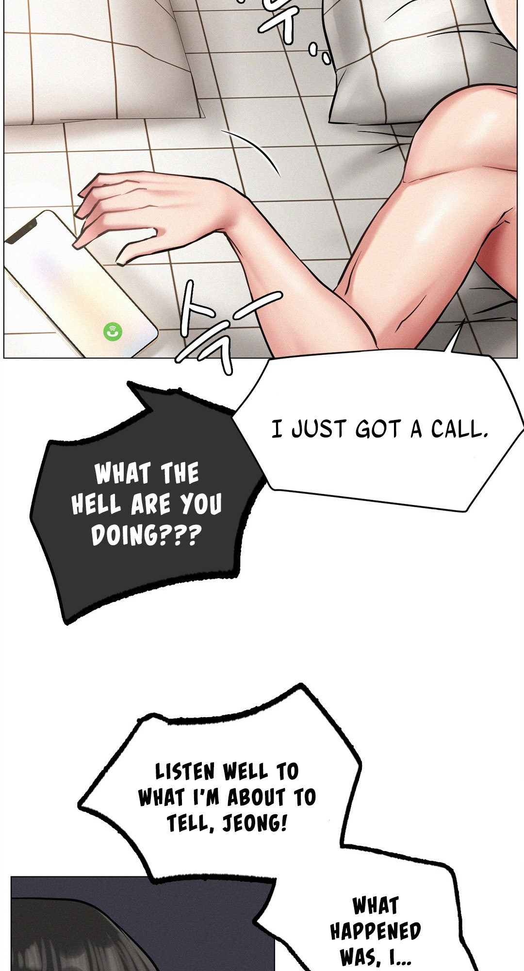 Staying with Ajumma Chapter 4 image 51