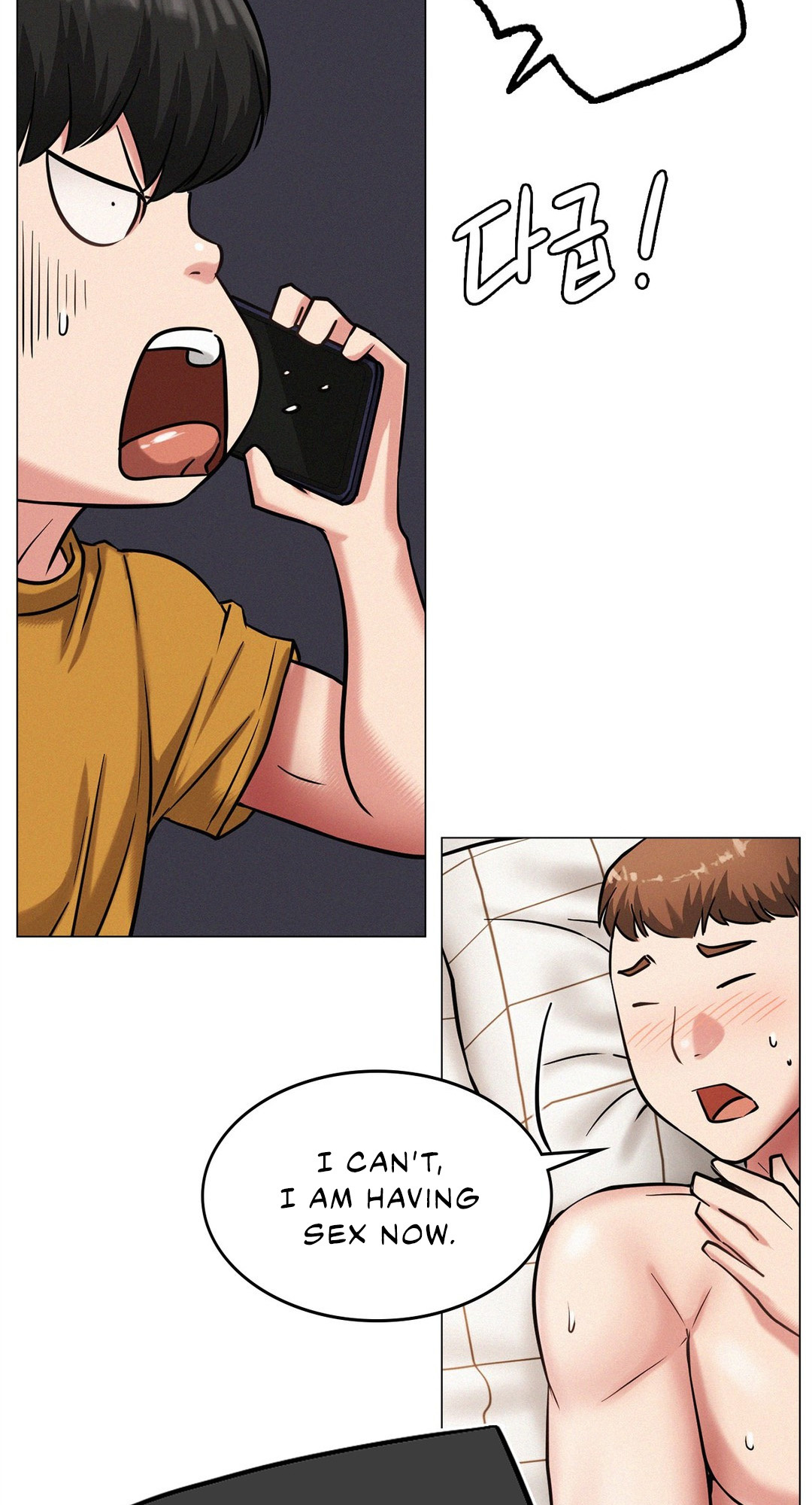 Staying with Ajumma Chapter 4 image 52