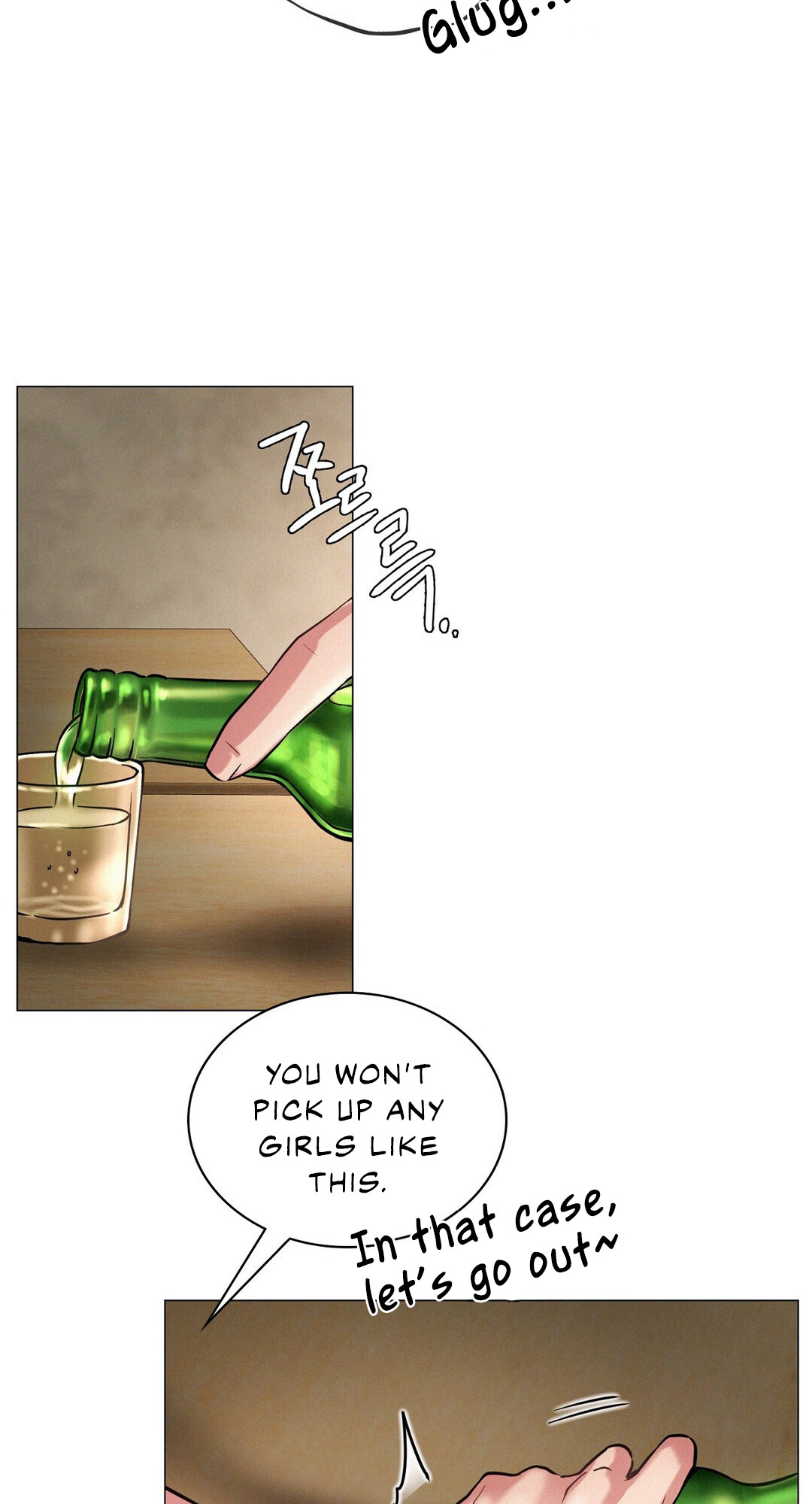 Staying with Ajumma Chapter 4 image 63