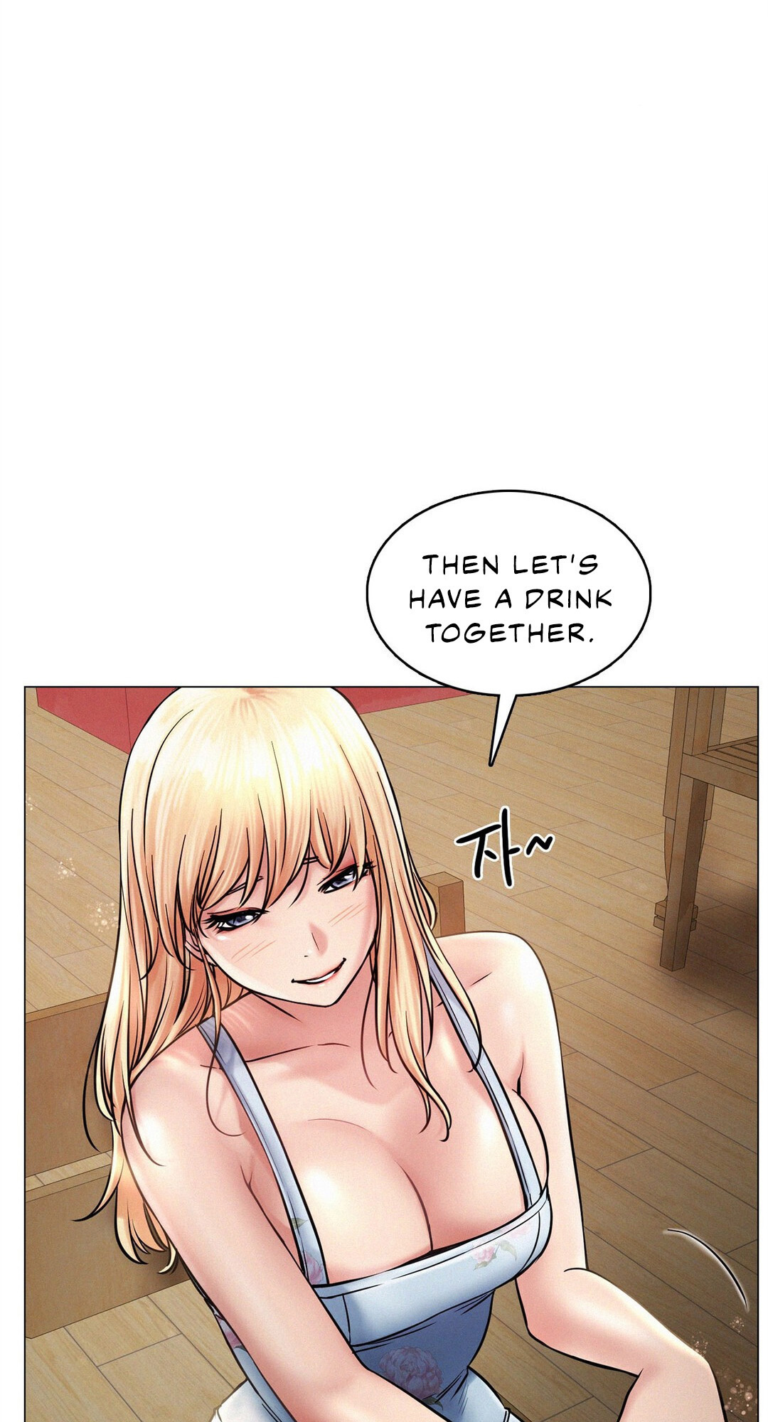 Staying with Ajumma Chapter 4 image 74