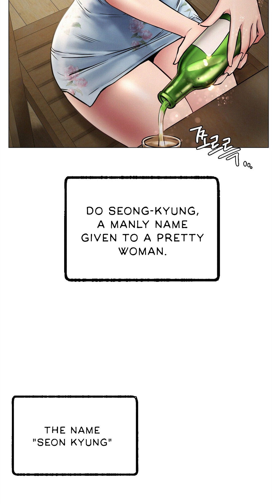 Staying with Ajumma Chapter 4 image 75
