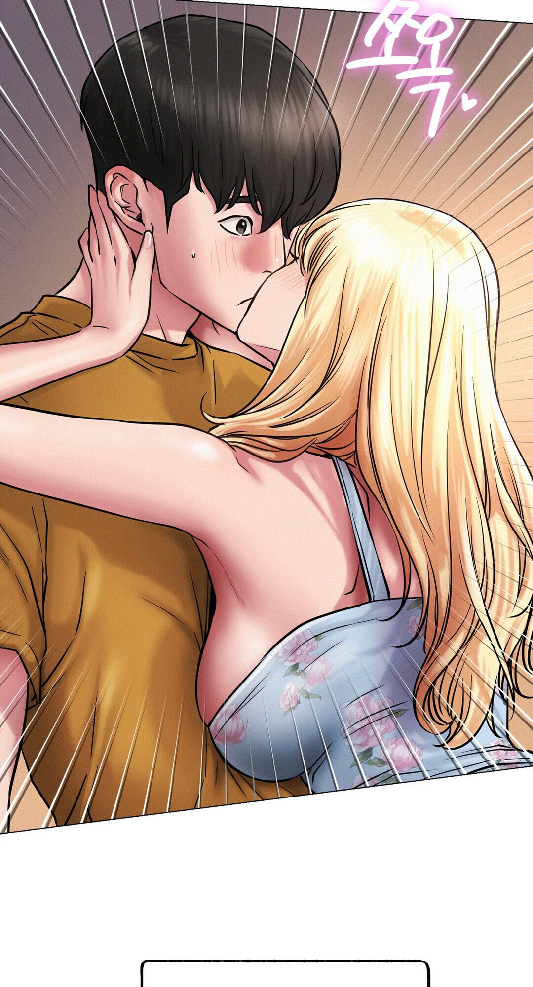 Staying with Ajumma Chapter 4 image 91