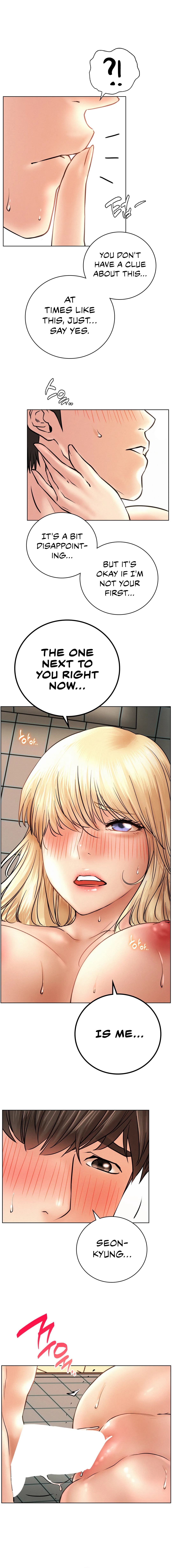 Staying with Ajumma Chapter 46 image 6