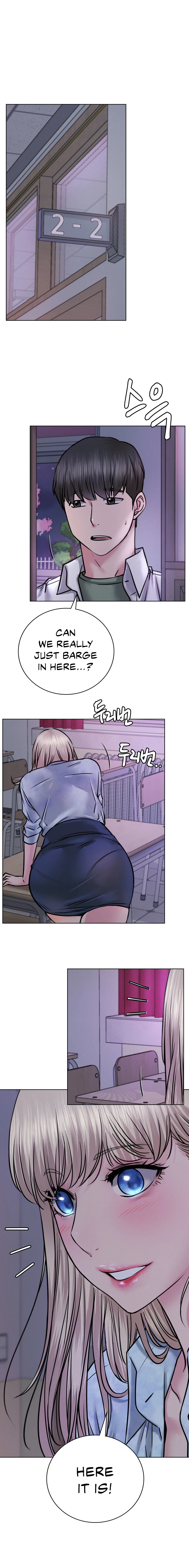 Staying with Ajumma Chapter 52 image 14