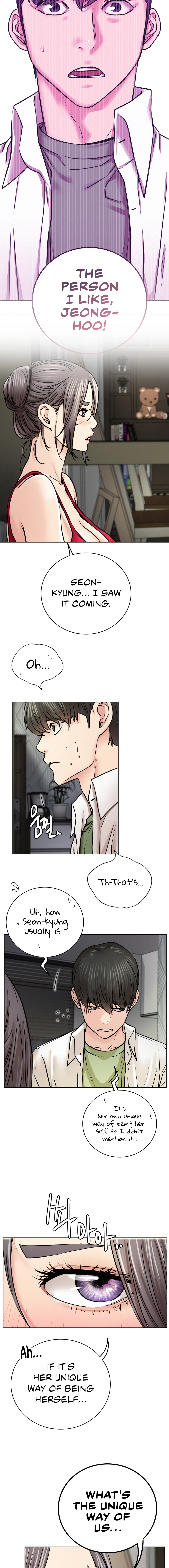 Staying with Ajumma Chapter 55 image 9