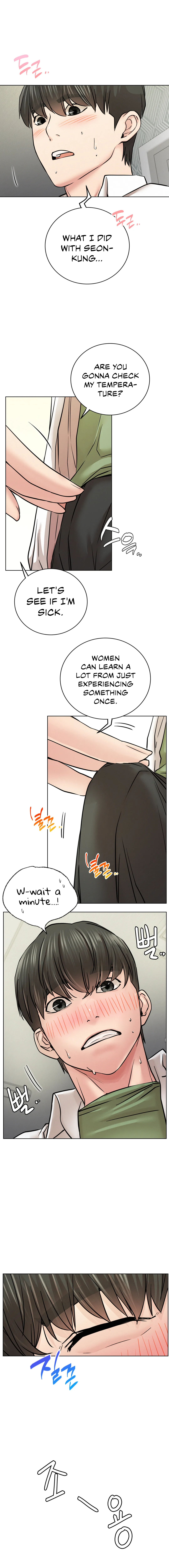 Staying with Ajumma Chapter 55 image 12