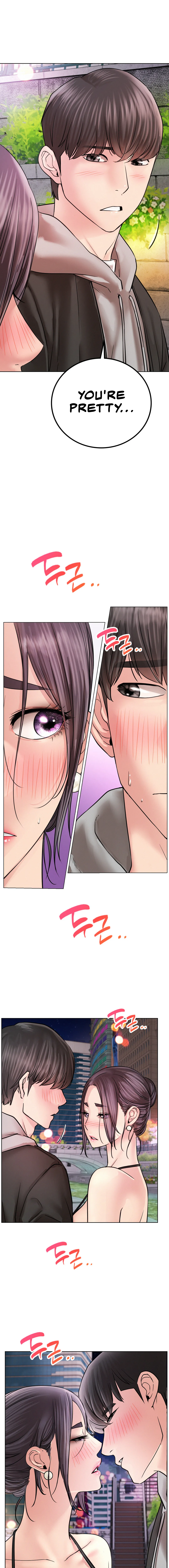 Staying with Ajumma Chapter 57 image 5
