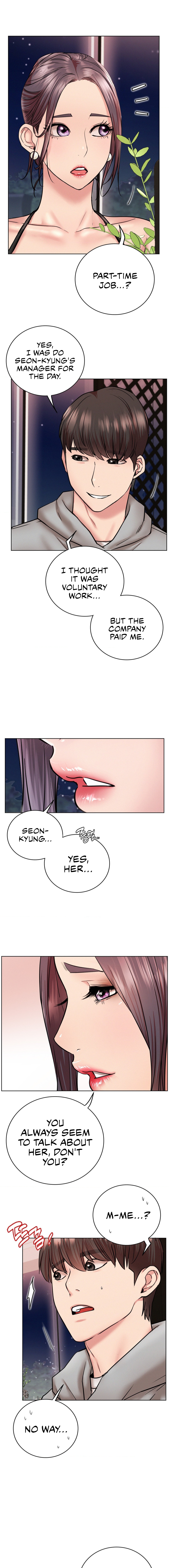 Staying with Ajumma Chapter 58 image 2