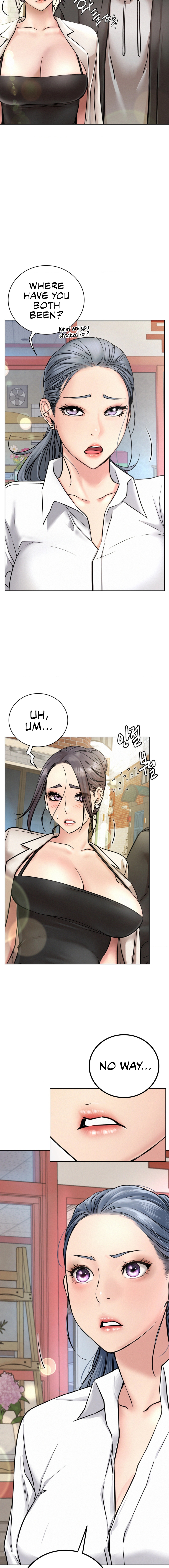 Staying with Ajumma Chapter 61 image 16