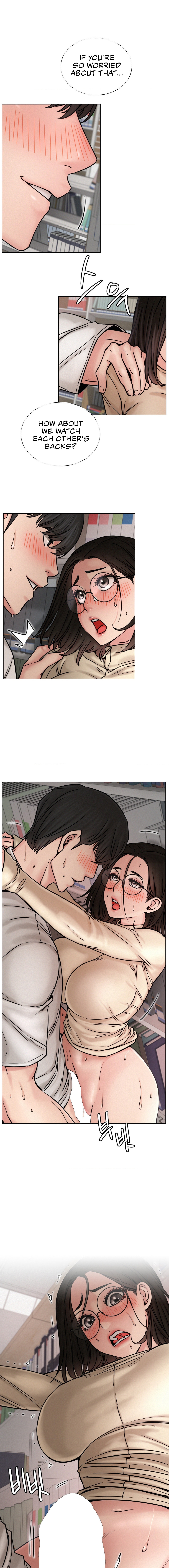 Staying with Ajumma Chapter 71 image 8