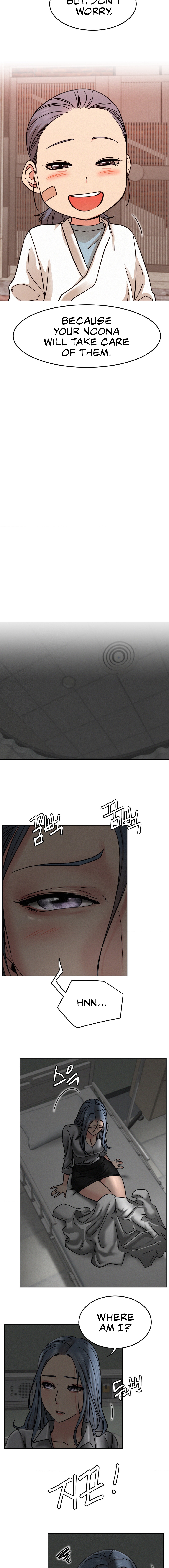 Staying with Ajumma Chapter 72 image 6