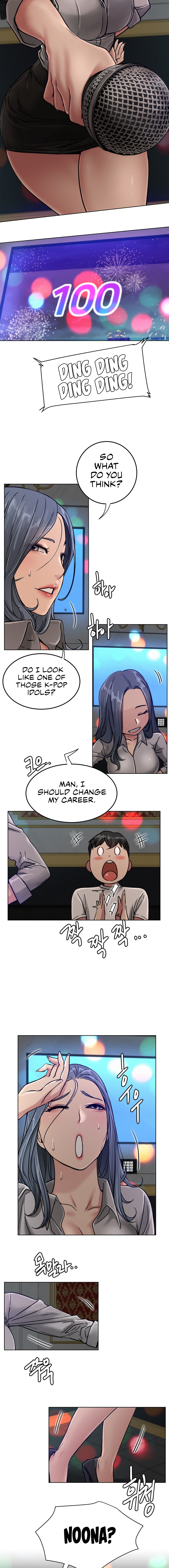 Staying with Ajumma Chapter 73 image 10