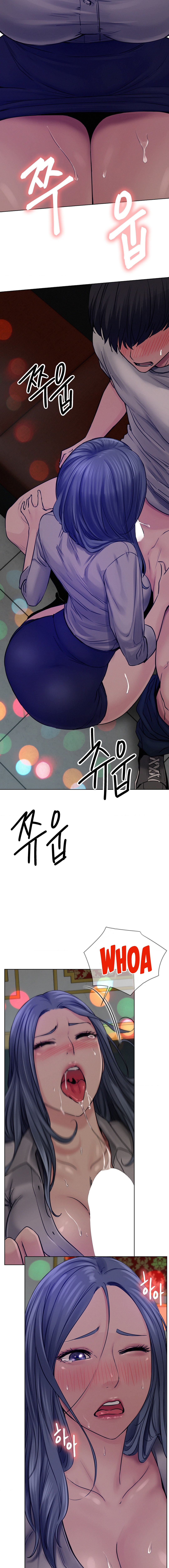 Staying with Ajumma Chapter 74 image 9