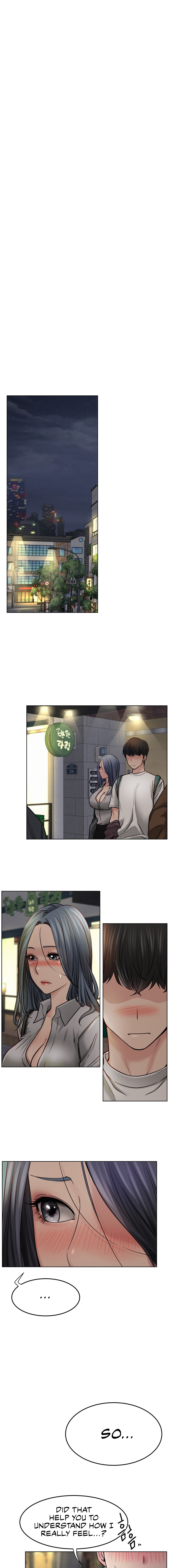 Staying with Ajumma Chapter 74 image 16