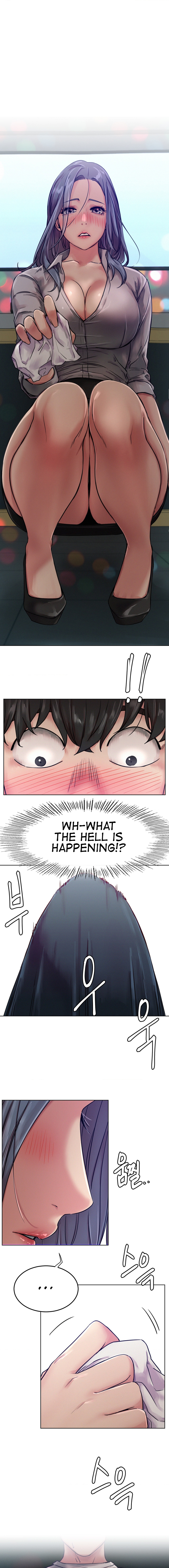Staying with Ajumma Chapter 74 image 1
