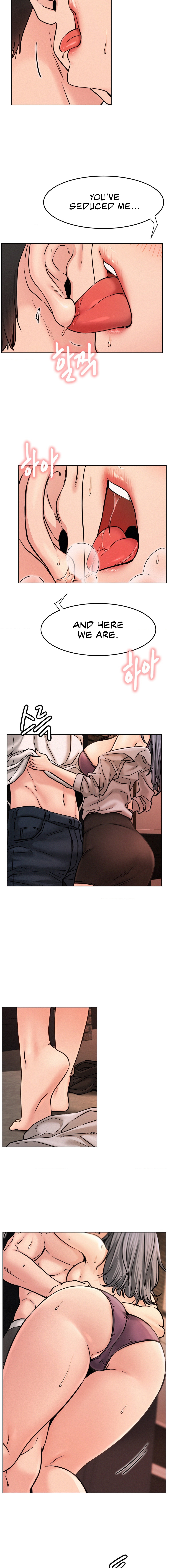 Staying with Ajumma Chapter 75 image 5