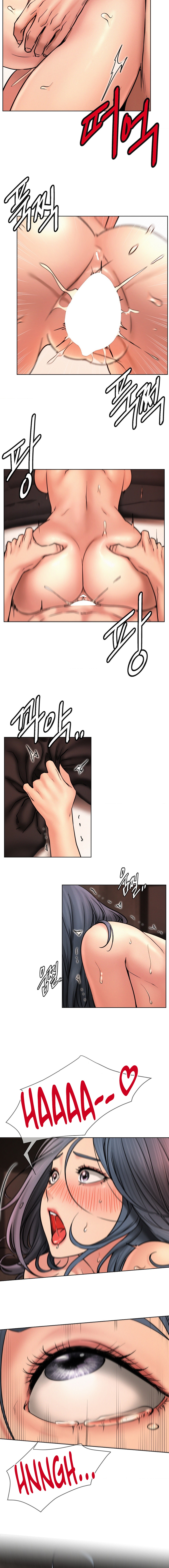 Staying with Ajumma Chapter 76 image 14