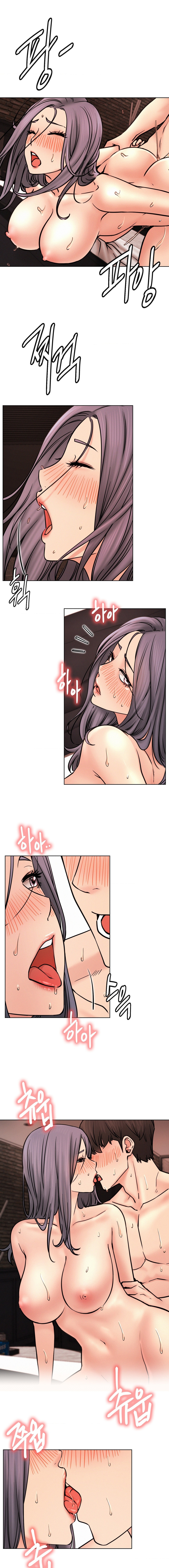 Staying with Ajumma Chapter 77 image 7
