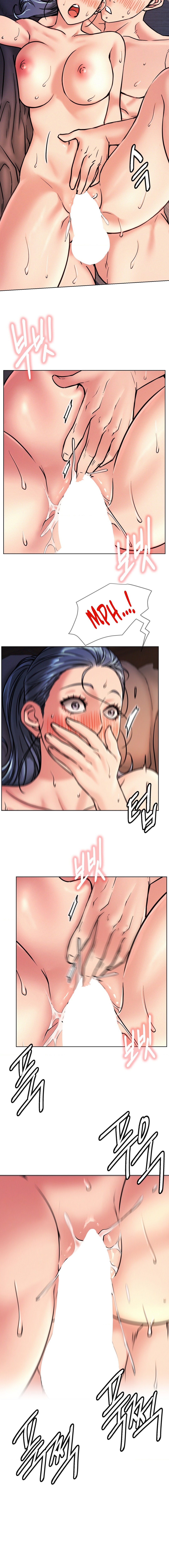 Staying with Ajumma Chapter 78 image 12