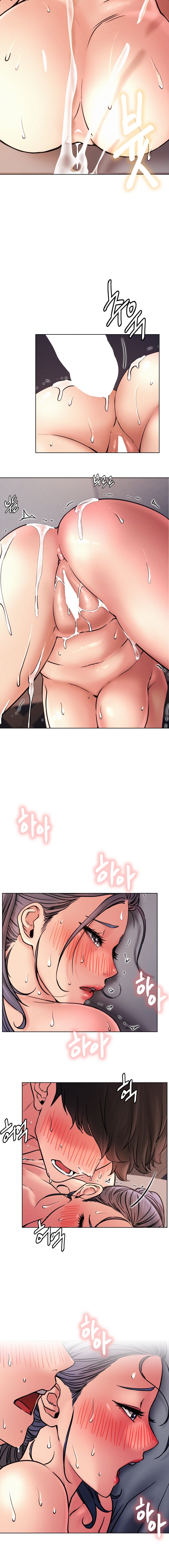 Staying with Ajumma Chapter 79 image 9