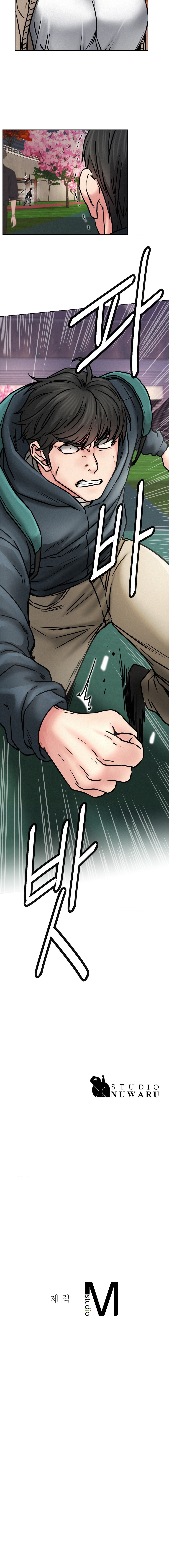 Staying with Ajumma Chapter 79 image 15