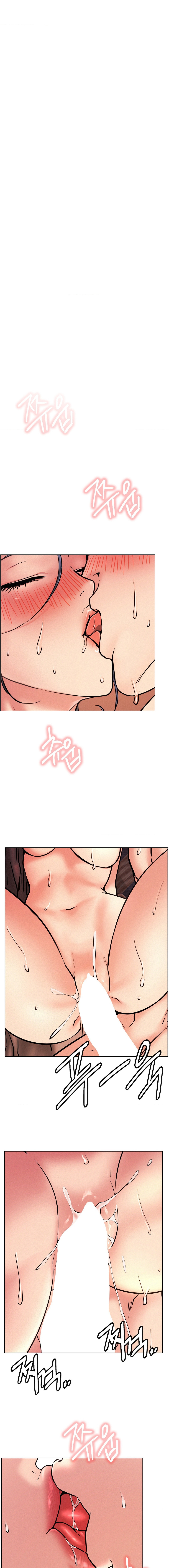 Staying with Ajumma Chapter 79 image 3