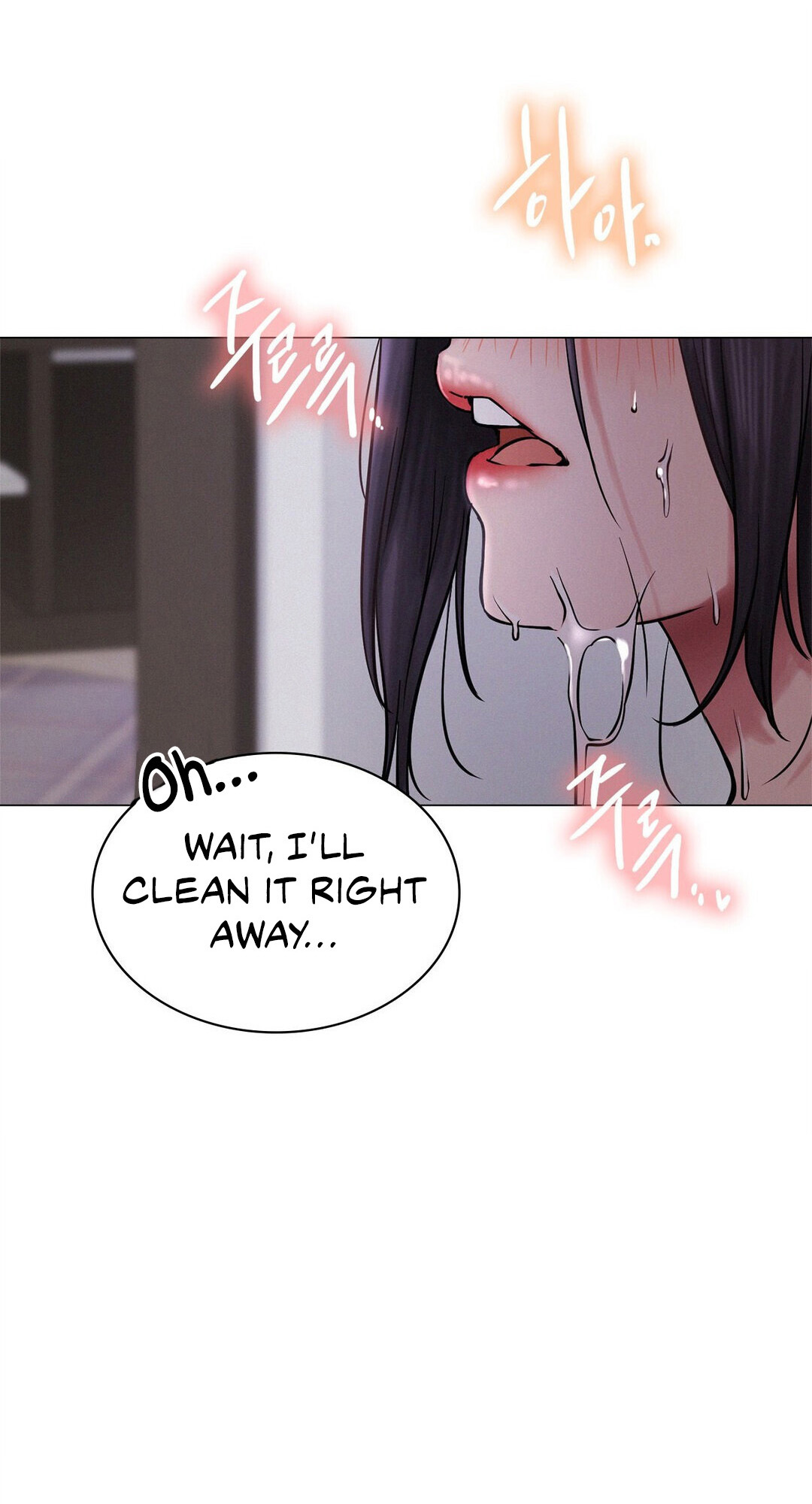 Staying with Ajumma Chapter 8 image 0