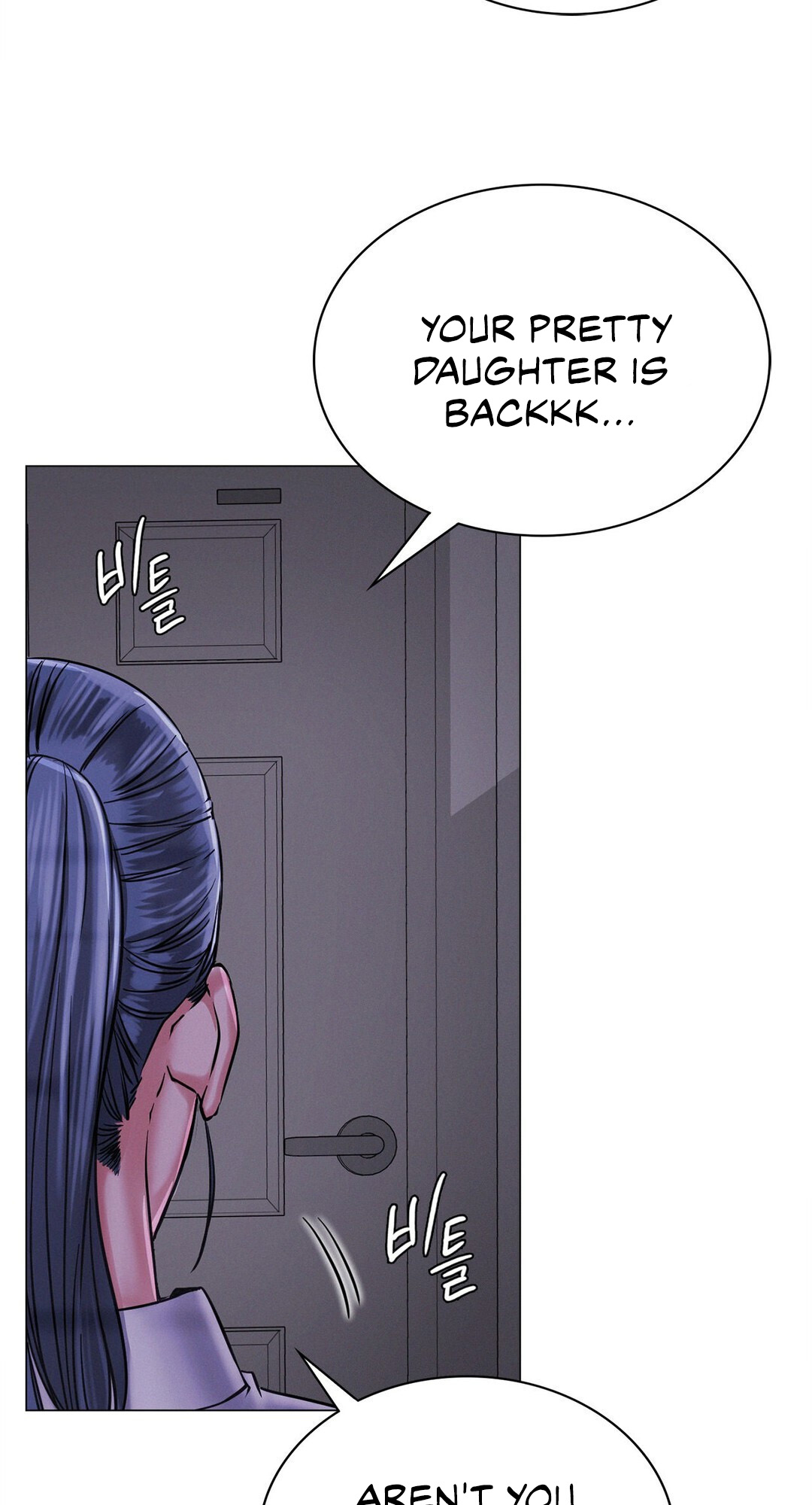 Staying with Ajumma Chapter 8 image 9