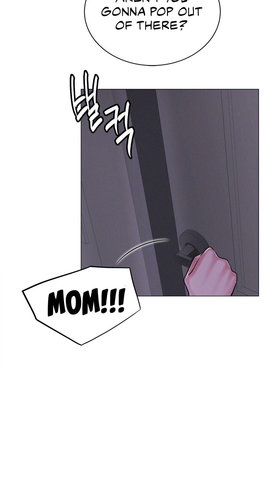 Staying with Ajumma Chapter 8 image 10