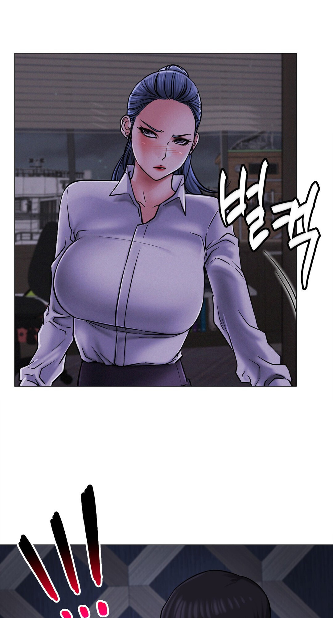 Staying with Ajumma Chapter 8 image 17