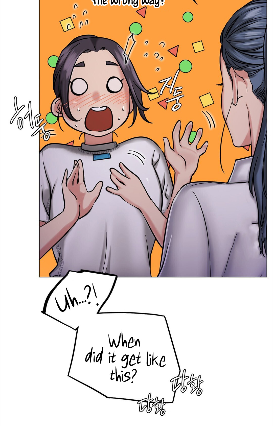 Staying with Ajumma Chapter 8 image 21