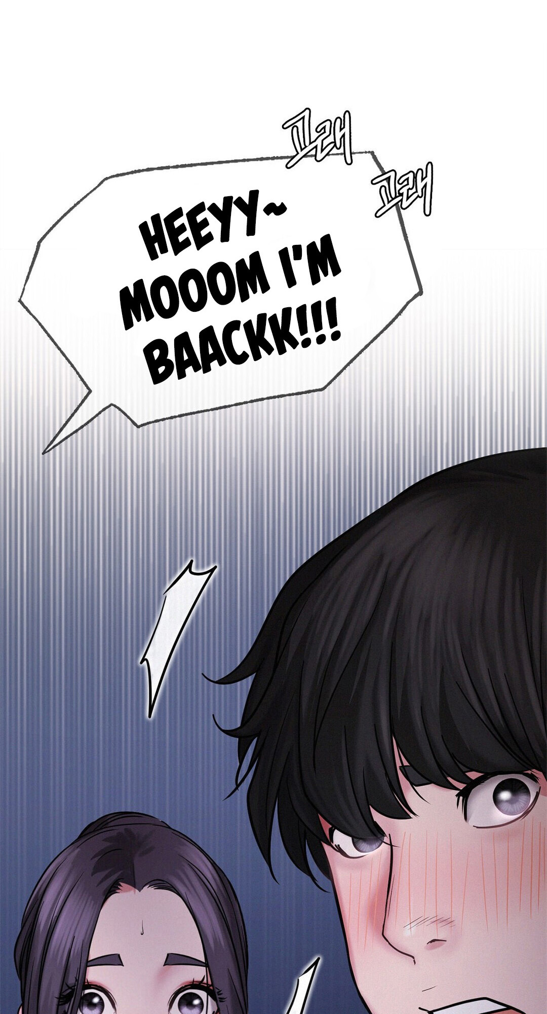 Staying with Ajumma Chapter 8 image 2