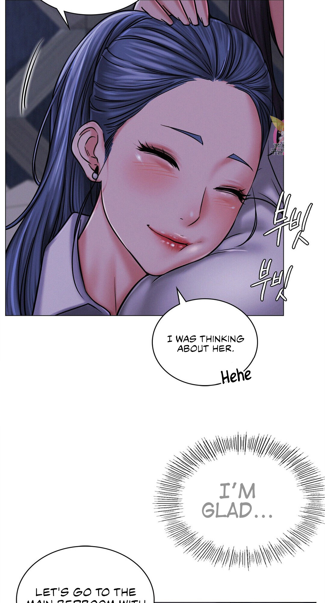 Staying with Ajumma Chapter 8 image 30