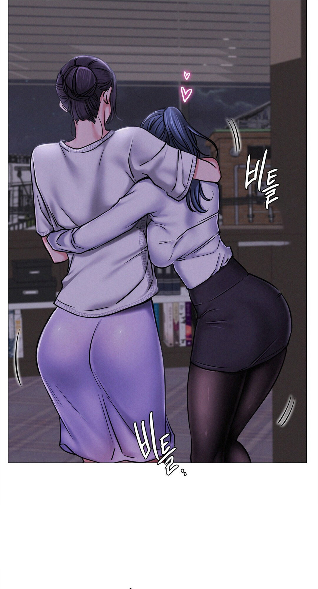 Staying with Ajumma Chapter 8 image 32