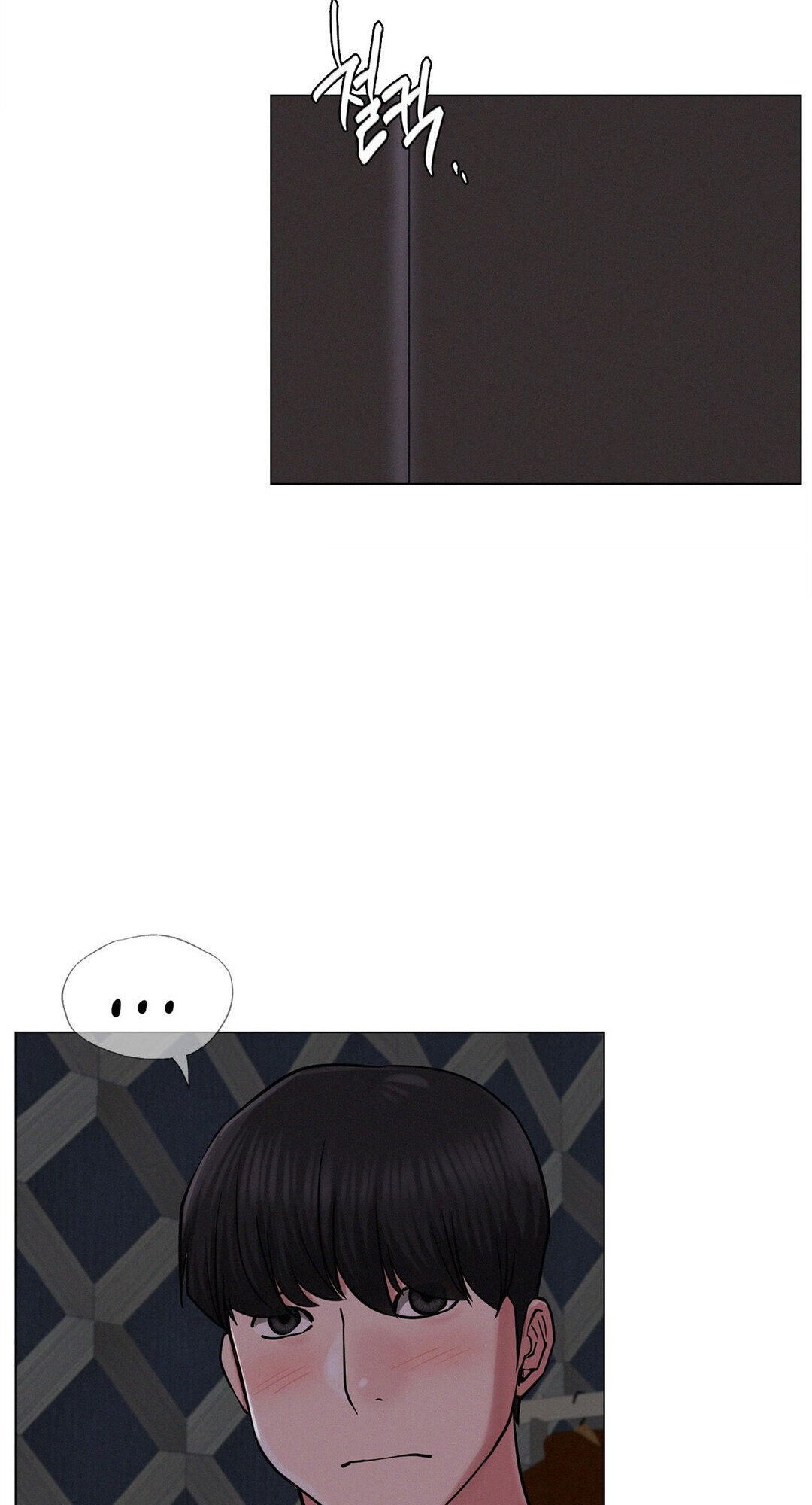 Staying with Ajumma Chapter 8 image 33