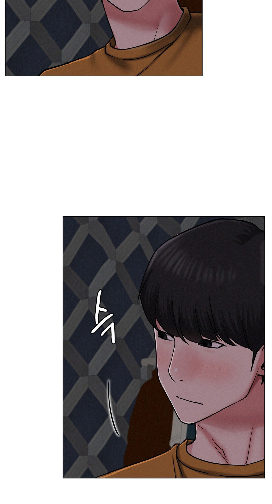 Staying with Ajumma Chapter 8 image 34