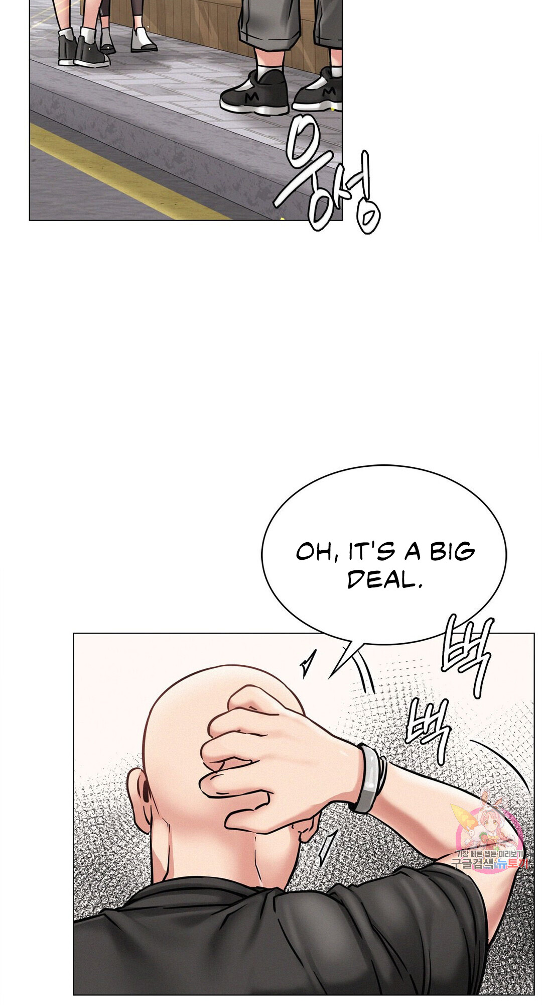 Staying with Ajumma Chapter 8 image 38