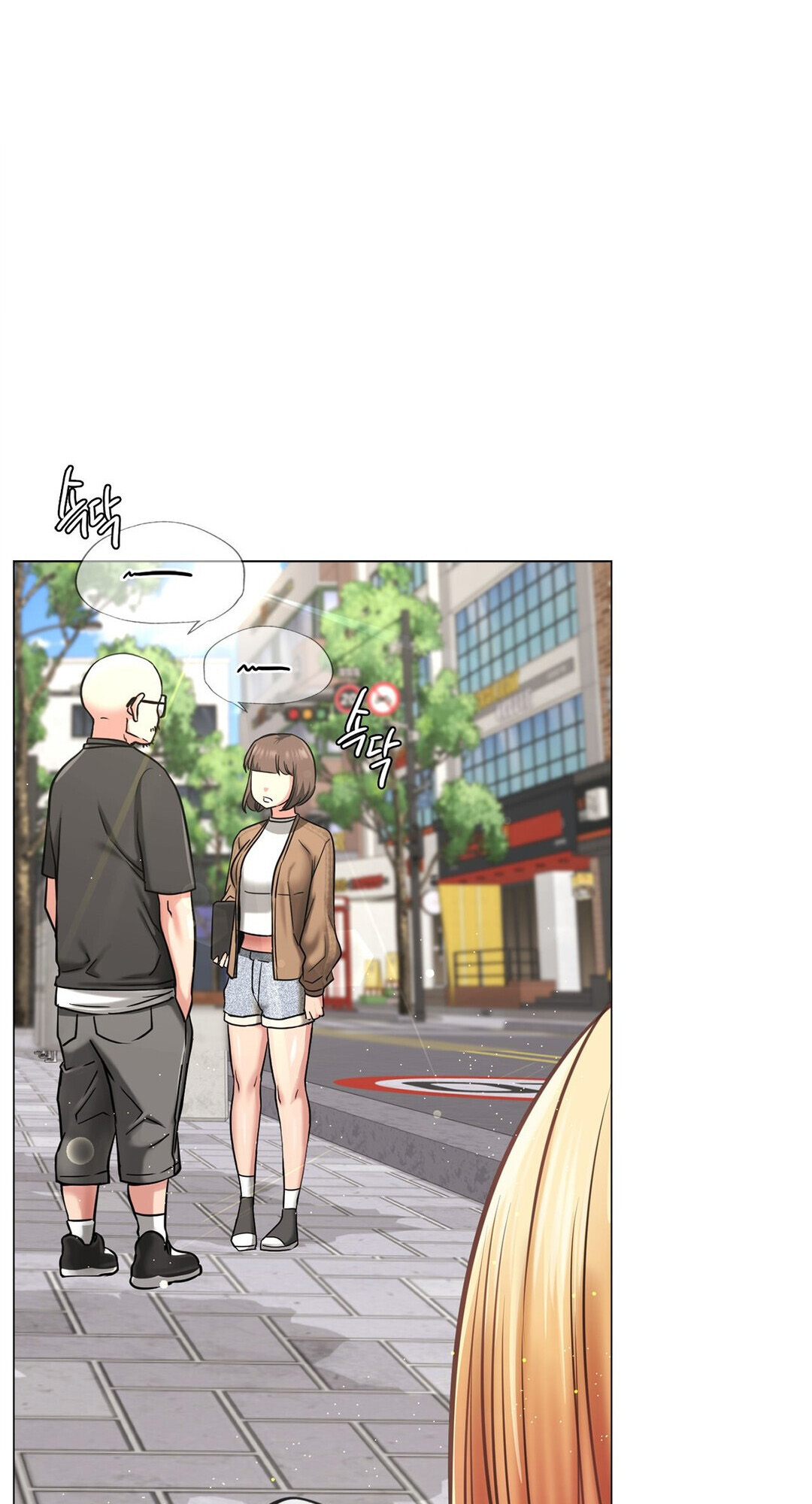 Staying with Ajumma Chapter 8 image 43