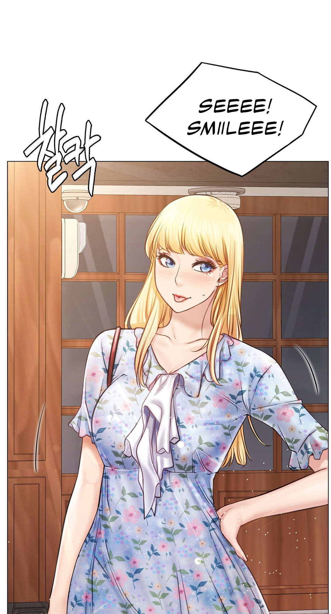 Staying with Ajumma Chapter 8 image 51