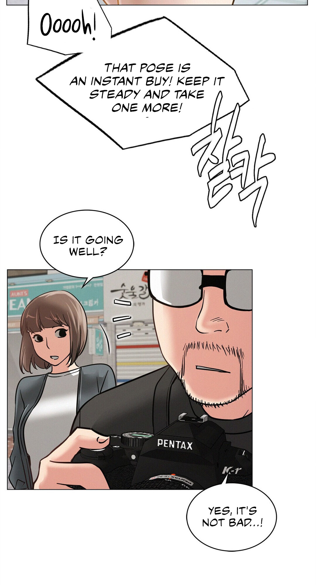 Staying with Ajumma Chapter 8 image 55