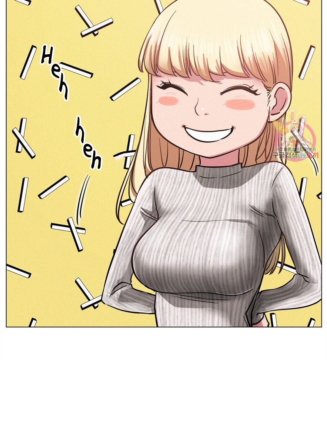 Staying with Ajumma Chapter 8 image 61