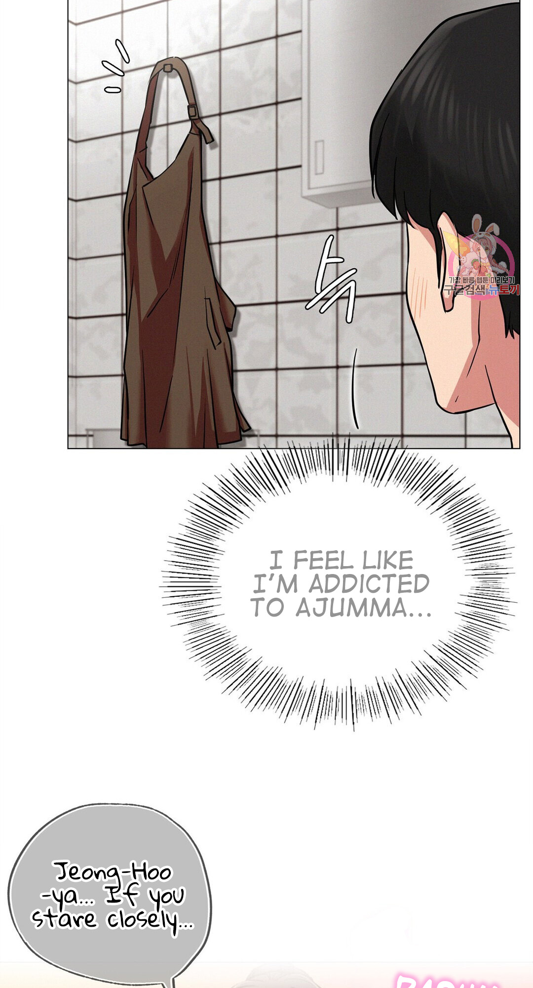 Staying with Ajumma Chapter 8 image 72