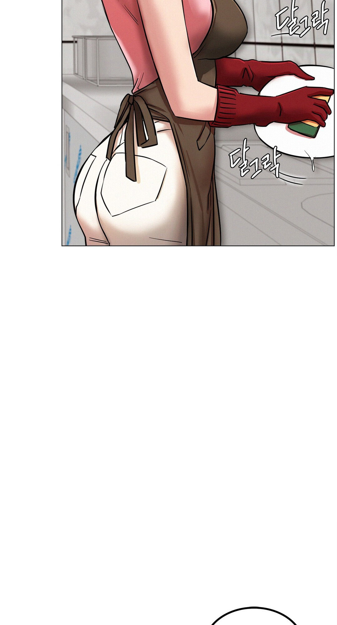 Staying with Ajumma Chapter 8 image 76