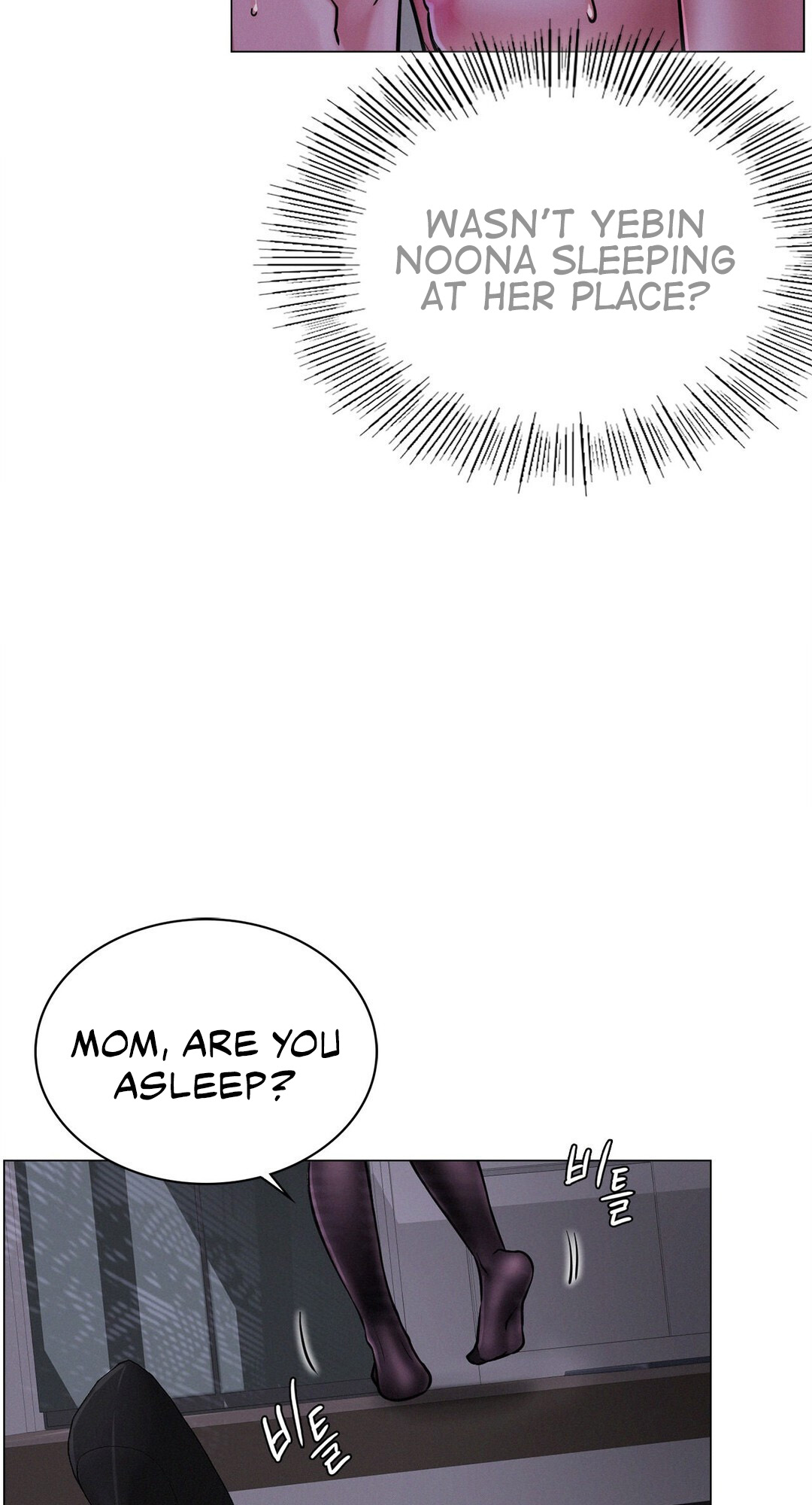 Staying with Ajumma Chapter 8 image 7