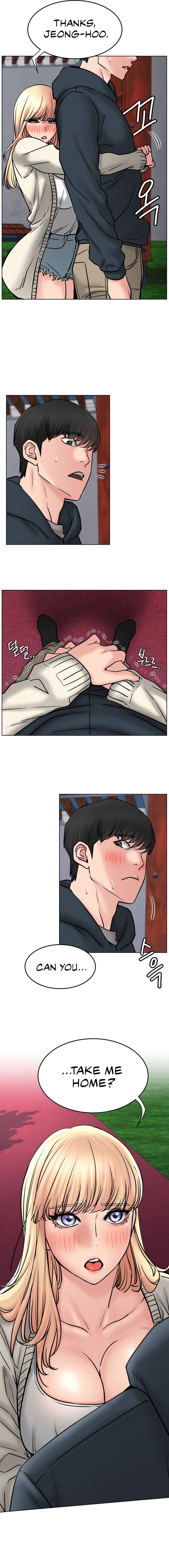 Staying with Ajumma Chapter 80 image 3