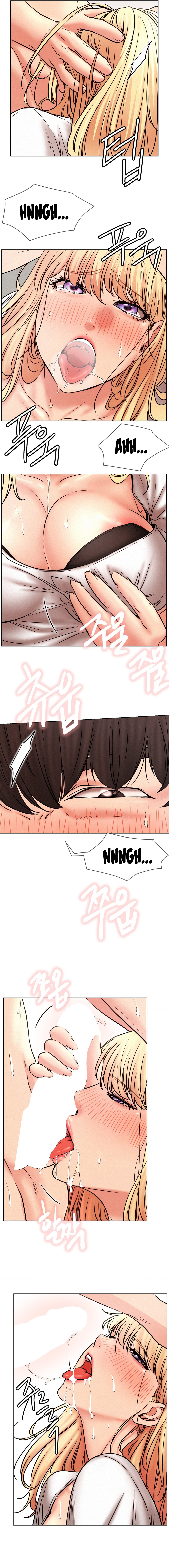 Staying with Ajumma Chapter 81 image 6
